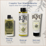 Nourishing Multi-Use Oil for Face, Body & Hair Hydration